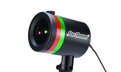 <h1 id="pagetitle">Star Shower Laser Light Projector</h1>